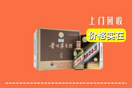 淮北回收彩釉茅台酒